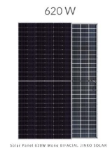 پنل خورشیدی jinko 620 w